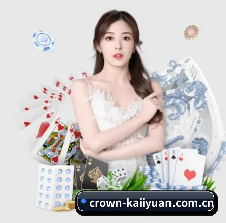 crown-kaiiyuan.com.cn APP