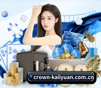 crown-kaiiyuan.com.cn APP
